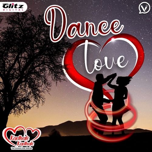 நடன காதல் | Dance Love Story In Tamil