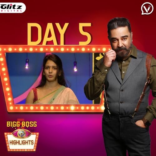 Bigg Boss 5 Day 5 | Bigg Boss 5 Highlights | Bigg Boss