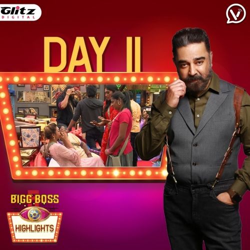 Bigg Boss 5 Day 11 | Bigg Boss 5 Highlights | Bigg Boss