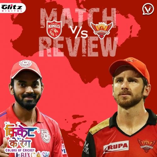 IPL मैच #37 | पंजाब किंग्स vs सनराइजर्स हैदराबाद | Post-Match Review