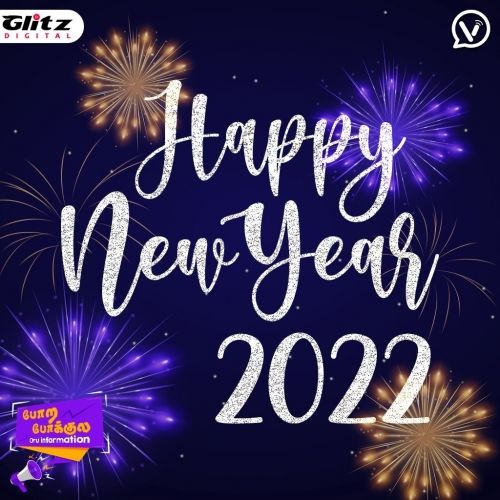 Happy New Year 2022 | Information | Porapokkula | Fun Show
