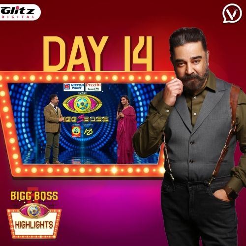 Bigg Boss 5 Day 14 | Bigg Boss 5 Highlights | Bigg Boss