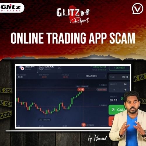 438 கோடி மெகா மோசடி : அம்பலப்படுத்தும் | Online Trading App Scam |  Glitz Report
