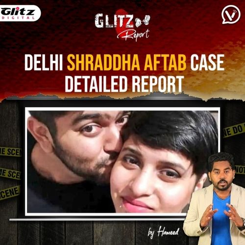 காதலி பிணத்தை வைத்துக் கொண்டு வேறு ஒரு பெண்ணுடன் உல்லாசம் : Delhi Shraddha Aftab Case Details Report