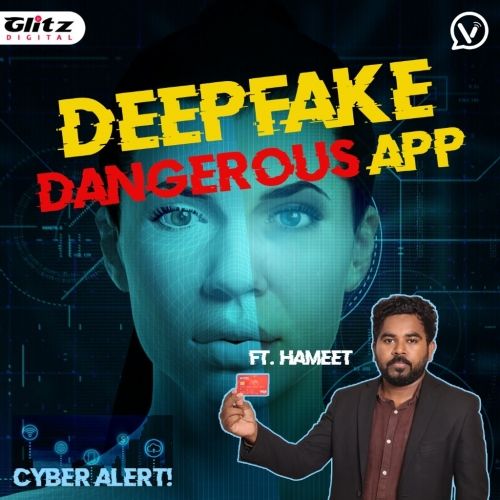 🔴ஆடையில்லாமல் பெண்களை காட்டும் விபரீத APP : Deepfake Dangerous | சைபர் அலெர்ட்