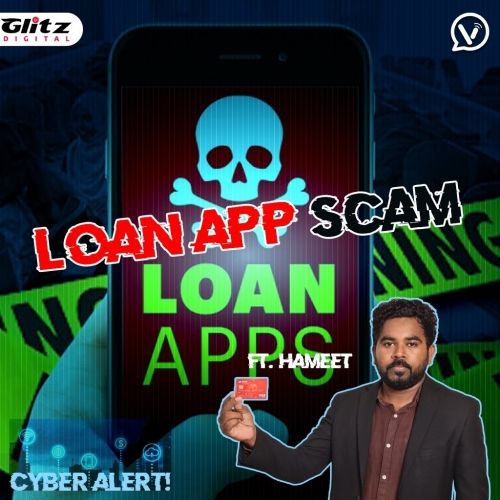🔴Loan App-ல் மிரட்டுகிறார்களா ? உடனே இதை செய்யுங்கள் : Loan App Scam | சைபர் அலெர்ட்