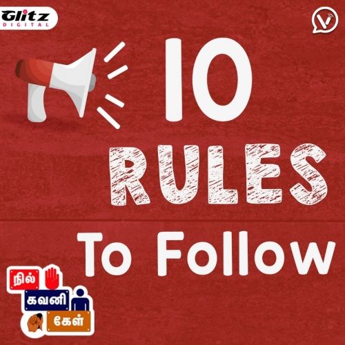10 Rules to Follow in Life | நில் கவனி கேள் | Nil Gavani Kel