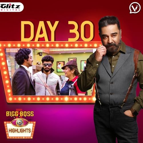 Bigg Boss Day 30 | Bigg Boss 5 Highlights | Bigg Boss