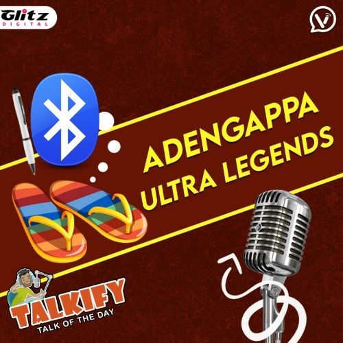 அடேங்கப்பா Ultra Legends | REET Exam | Talkify | Talk of the day