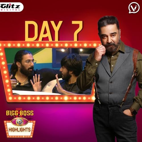 Bigg Boss 5 Day 7 | Bigg Boss 5 Highlights | Bigg Boss