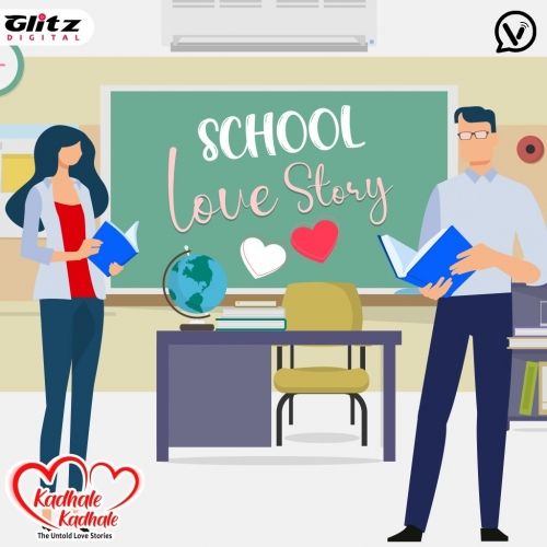 School Love Story in Tamil