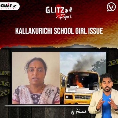 தாயின் 10 குற்றச்சாட்டுகள் : மர்மமும், பின்னணியும் | Kallakurichi School Girl Issue