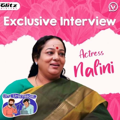 Actress Nalini Exclusive Interview | Oru Uraiyaadal ..! | Let's Discuss Everything