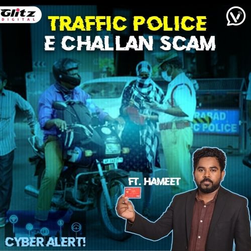 🔴Account-ஐ காலியாக்கும் மர்ம மெசேஜ்..இந்த Message வந்தா Open பண்ணிடாதீங்க : Traffic E Challon Scam