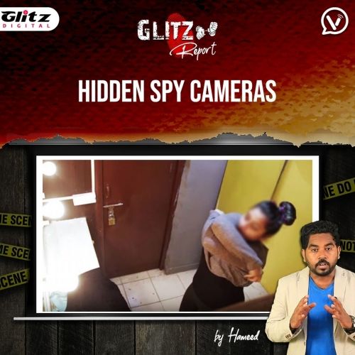 BATHROOM-ல் ஒளிந்திருக்கும் கேமரா : எச்சரிக்கும் : How to Find Hidden Spy Cameras | Glitz Report