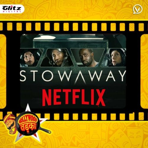 Stowaway | स्टोववे | Hollywood तड़का | दी हिंदी रिव्यू शो