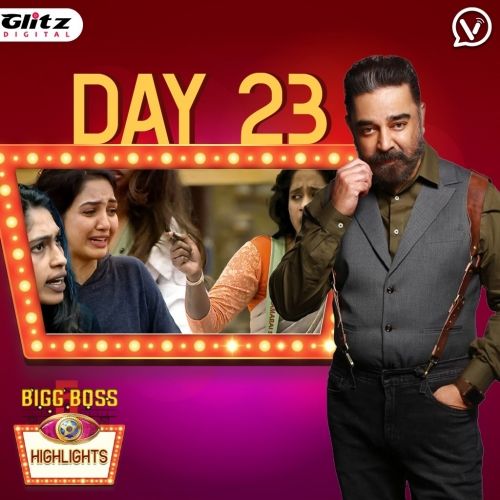 Bigg Boss 5 Day 23 | Bigg Boss 5 Highlights | Bigg Boss