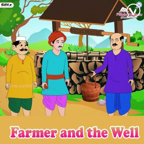 రైతు భావి - పిల్లలు కథ | Raithu Baavi - The Farmer And Well | Kids Story | Telugu Podcast