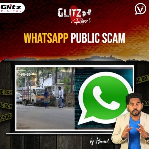 🔴Bus Stand-ஐ சுற்றும் Whatsapp திருடர்கள் : Whatsapp Public Scam | எச்சரிக்கும் Glitz Report