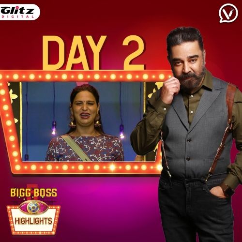 Bigg Boss 5 Day 2 | Bigg Boss 5 Highlights | Bigg Boss