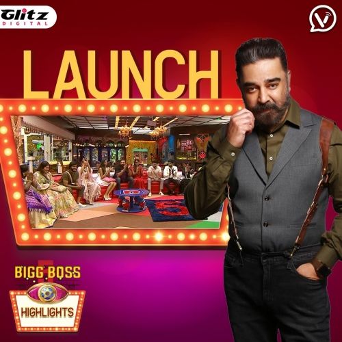 Bigg Boss 5 Tamil Grand Launch | Bigg Boss 5 Highlights | Biggboss