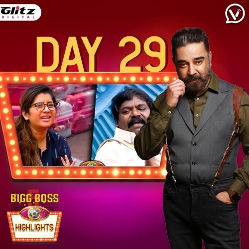 Bigg Boss 5 Day 29 | Bigg Boss 5 Highlights | Bigg Boss