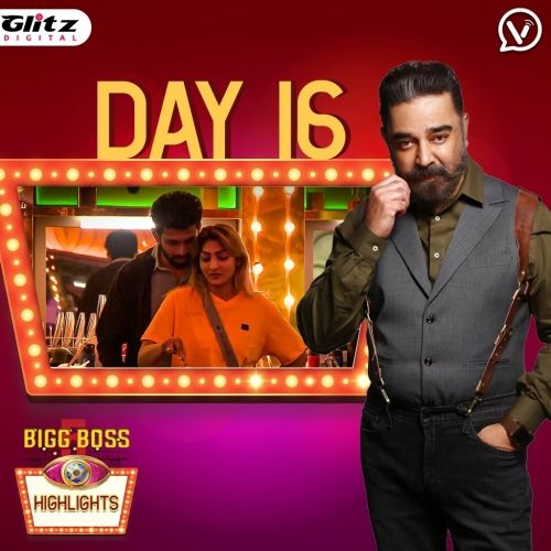 Bigg Boss 5 Day 16 | Bigg Boss 5 Highlights | Bigg Boss
