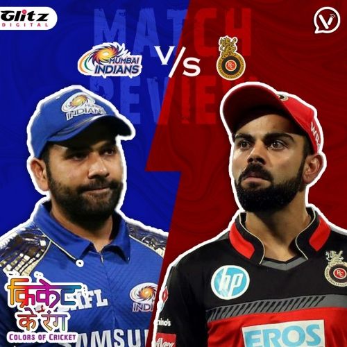 IPL मैच 1 | मुंबई इंडियंस vs रॉयल चैलेंजर्स बैंगलोर | Post-Match Review | क्रिकेट के रंग | Colors of Cricket