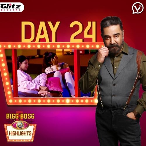 Bigg Boss 5 Day 24 | Bigg Boss 5 Highlights | Bigg Boss