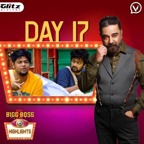 Bigg Boss 5 Day 17 | Bigg Boss 5 Highlights | Bigg Boss