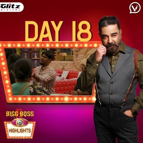 Bigg Boss 5 Day 18 | Bigg Boss 5 Highlights | Bigg Boss