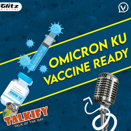 Omicron க்கு Vaccine Ready | Corona | Talkify | Talk of the day