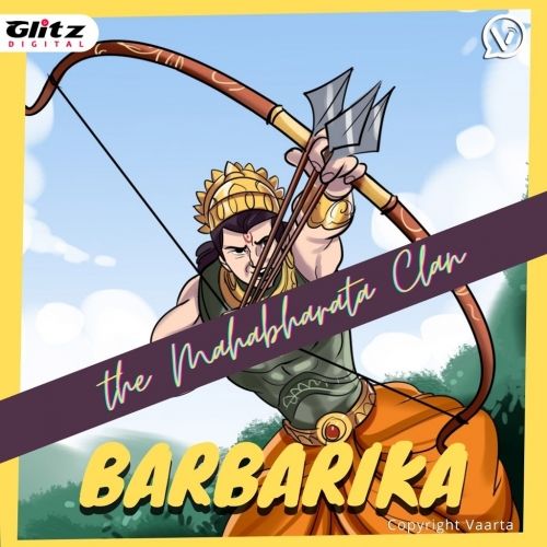 बर्बरीक | Barbarika