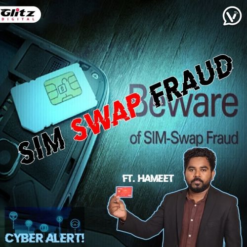 🔴Alert ! Missed Call கொடுத்து நூதன SCAM.. உஷார் மக்களே : Sim Swap Fraud
