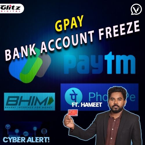 🔴GPay-ஆல் பரபரப்பு.. முடங்கும் வியாபாரிகளின் பணம் : Bank account causes panic | Cyber Alert