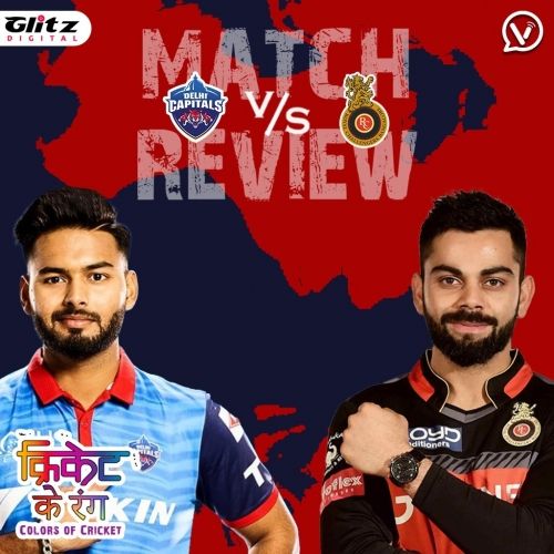 IPL मैच #56 | मुंबई इंडियंस vs सनराइजर्स हैदराबाद | Post-Match Review |  क्रिकेट के रंग | Colors of Cricket