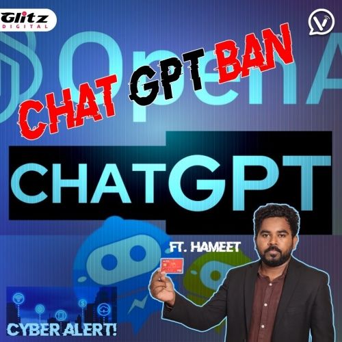 சென்னை கல்லூரிகளில் ChatGPT- க்கு தடை.. அச்சுறுத்துகிறதா ChatGPT ? | ChatGPT Ban