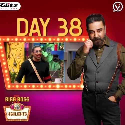 Bigg Boss 5 Day 38 | Bigg Boss 5 Highlights | Bigg Boss