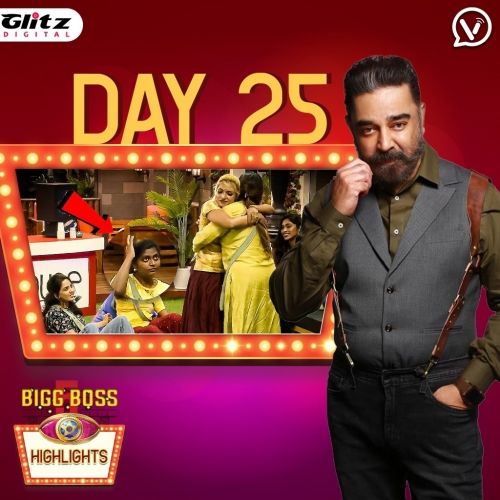 Bigg Boss 5 Day 25 | Bigg Boss 5 Highlights | Bigg Boss