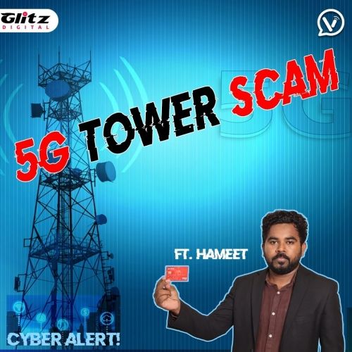 🔴சொத்து விவரங்களை கேட்கும் 5G Tower மோசடி.. உஷார் : 5G Tower Scam | Fraud Alert