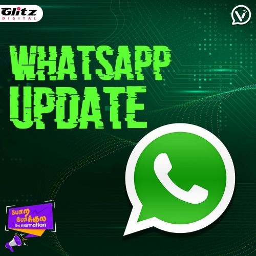 WhatsApp Update | History | Porapokkula  | Fun Show