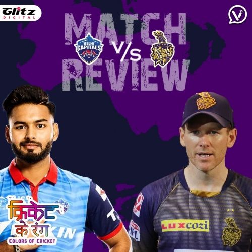 IPL मैच #41 | दिल्ली कैपिटल्स vs कोलकाता नाइट राइडर्स | Post-Match Review |क्रिकेट के रंग | Colors of Cricket