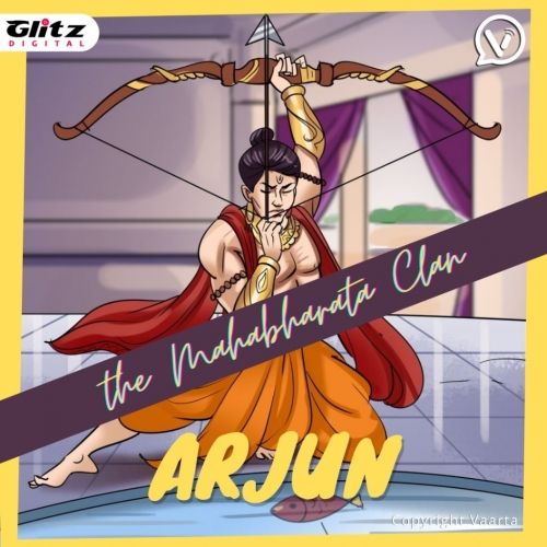 अर्जुन | Arjun