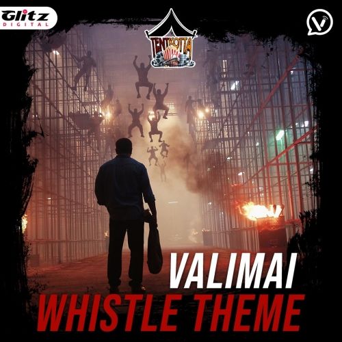 வலிமை Whistle Theme | viral | Tentkotta  | Cinema News