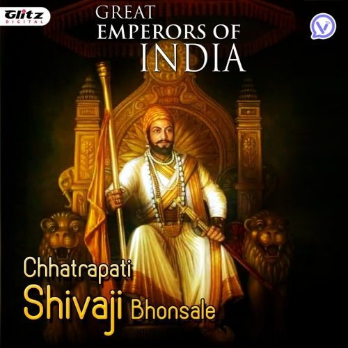 Chhatrapati Shivaji Maharaj l ఛత్రపతి శివాజీ మహారాజ్ l Telugu Podcast