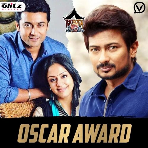 ஆஸ்கர் Award | viral | Tentkotta  | Cinema News
