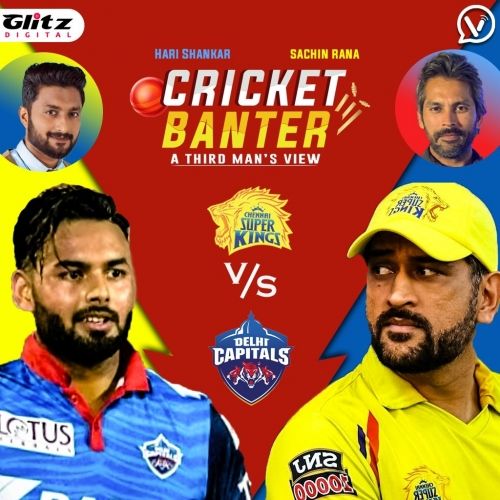 Preview Analysis of Delhi Capitals Vs Chennai Super Kings | Cricket Banter