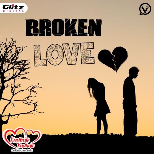 Broken love Story in Tamil