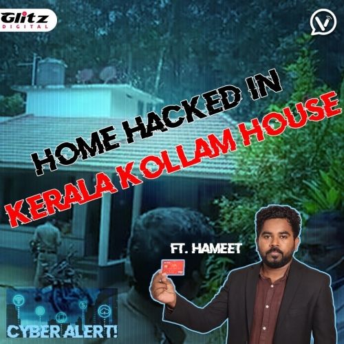 🔴App மூலம் வீட்டுக்குள் நடந்த அமானுஷ்யம் Hack செய்யப்பட்ட வீடு ? Home Hacked in Kerala kollam House