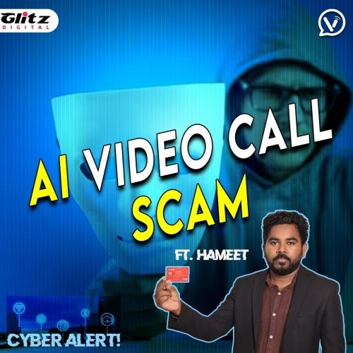 🔴புது டெக்னிக்கில் பணம் சுருட்டும் AI Money Trap கும்பல் : AI Money Trap | AI Video Call Scam